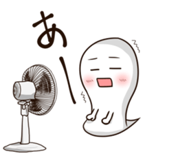 Ghost kawaii sticker #12131303