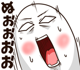 Ghost kawaii sticker #12131304