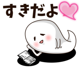 Ghost kawaii sticker #12131312