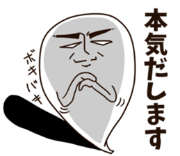 Ghost kawaii sticker #12131314