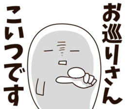 Ghost kawaii sticker #12131315