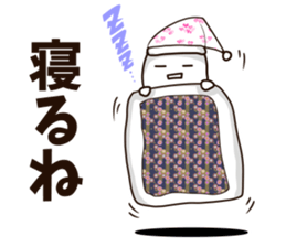 Ghost kawaii sticker #12131316