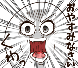 Ghost kawaii sticker #12131317