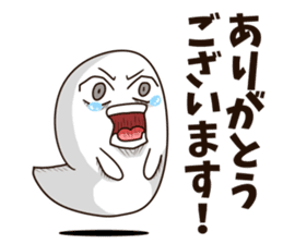 Ghost kawaii sticker #12131320
