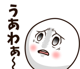 Ghost kawaii sticker #12131323