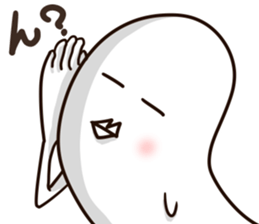 Ghost kawaii sticker #12131325