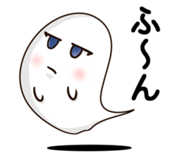 Ghost kawaii sticker #12131326