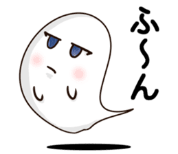 Ghost kawaii sticker #12131326