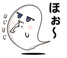 Ghost kawaii sticker #12131327
