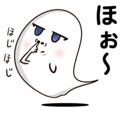 Ghost kawaii sticker #12131327