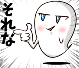 Ghost kawaii sticker #12131328
