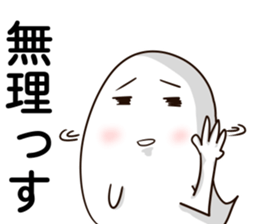 Ghost kawaii sticker #12131334