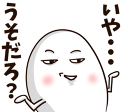 Ghost kawaii sticker #12131335