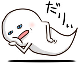 Ghost kawaii sticker #12131336