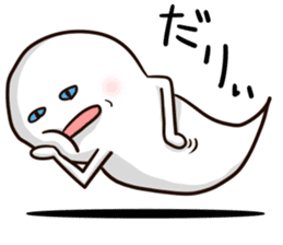 Ghost kawaii sticker #12131336