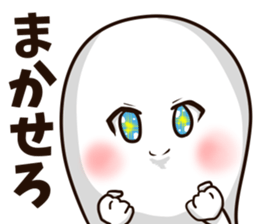Ghost kawaii sticker #12131338
