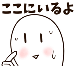 Ghost kawaii sticker #12131339