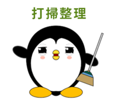 Penguin Huhu-Animated Stickers-Part1 sticker #12131385