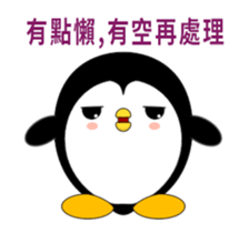 Penguin Huhu-Animated Stickers-Part1 sticker #12131388