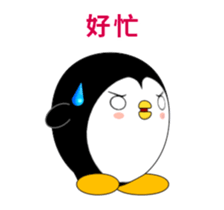 Penguin Huhu-Animated Stickers-Part1 sticker #12131389