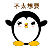 Penguin Huhu-Animated Stickers-Part1 sticker #12131390
