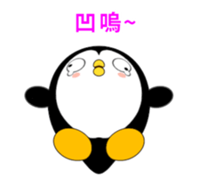 Penguin Huhu-Animated Stickers-Part1 sticker #12131391