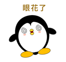 Penguin Huhu-Animated Stickers-Part1 sticker #12131392