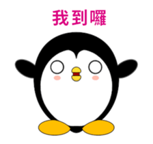 Penguin Huhu-Animated Stickers-Part1 sticker #12131397
