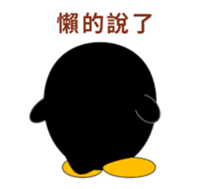 Penguin Huhu-Animated Stickers-Part1 sticker #12131401