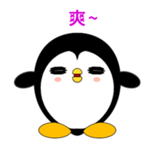 Penguin Huhu-Animated Stickers-Part1 sticker #12131403
