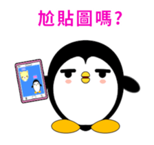 Penguin Huhu-Animated Stickers-Part1 sticker #12131404