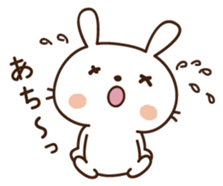 More selfish rabbit sticker #12131408