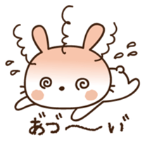 More selfish rabbit sticker #12131409