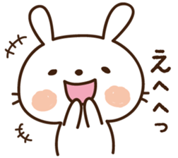 More selfish rabbit sticker #12131415