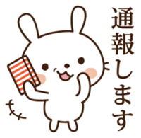 More selfish rabbit sticker #12131417