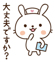 More selfish rabbit sticker #12131418
