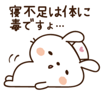 More selfish rabbit sticker #12131421