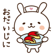 More selfish rabbit sticker #12131422