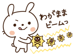 More selfish rabbit sticker #12131424