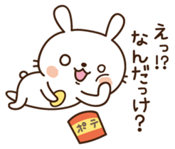 More selfish rabbit sticker #12131425