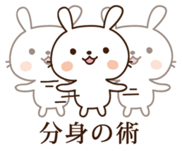 More selfish rabbit sticker #12131429