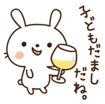 More selfish rabbit sticker #12131430