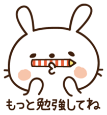 More selfish rabbit sticker #12131435