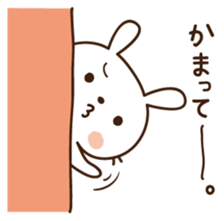 More selfish rabbit sticker #12131438