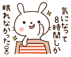More selfish rabbit sticker #12131440