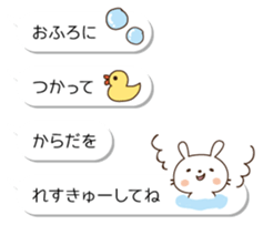 More selfish rabbit sticker #12131444