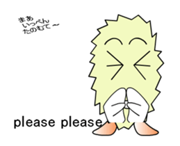 moving Ebi-chan's NAGOYA-BEN sticker #12131594