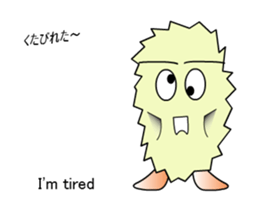 moving Ebi-chan's NAGOYA-BEN sticker #12131596