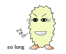 moving Ebi-chan's NAGOYA-BEN sticker #12131597