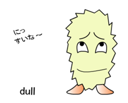 moving Ebi-chan's NAGOYA-BEN sticker #12131603